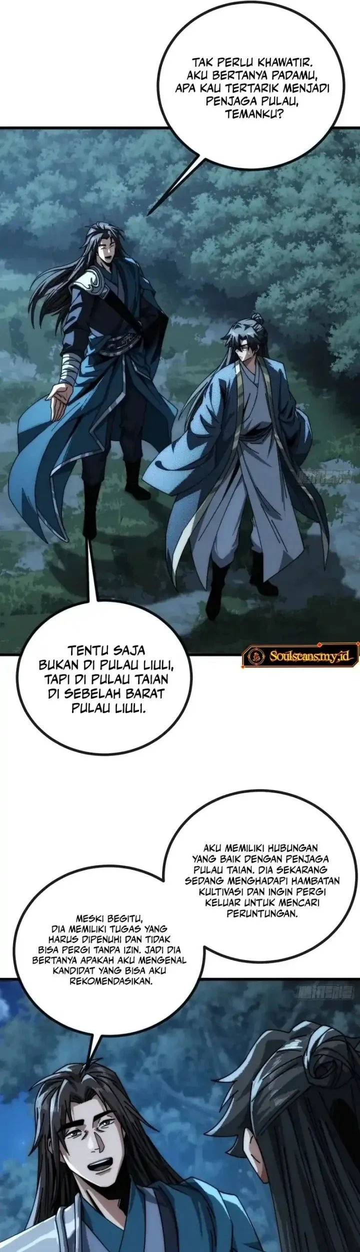 my simulated path to immortality chapter 26 - Page 3