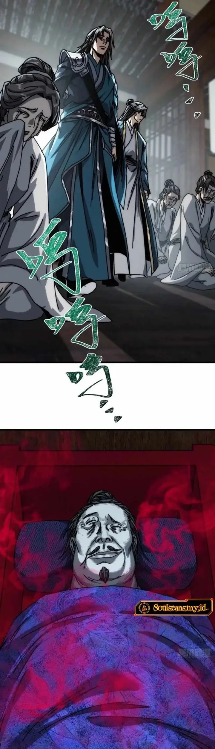 my simulated path to immortality chapter 27 - Page 14