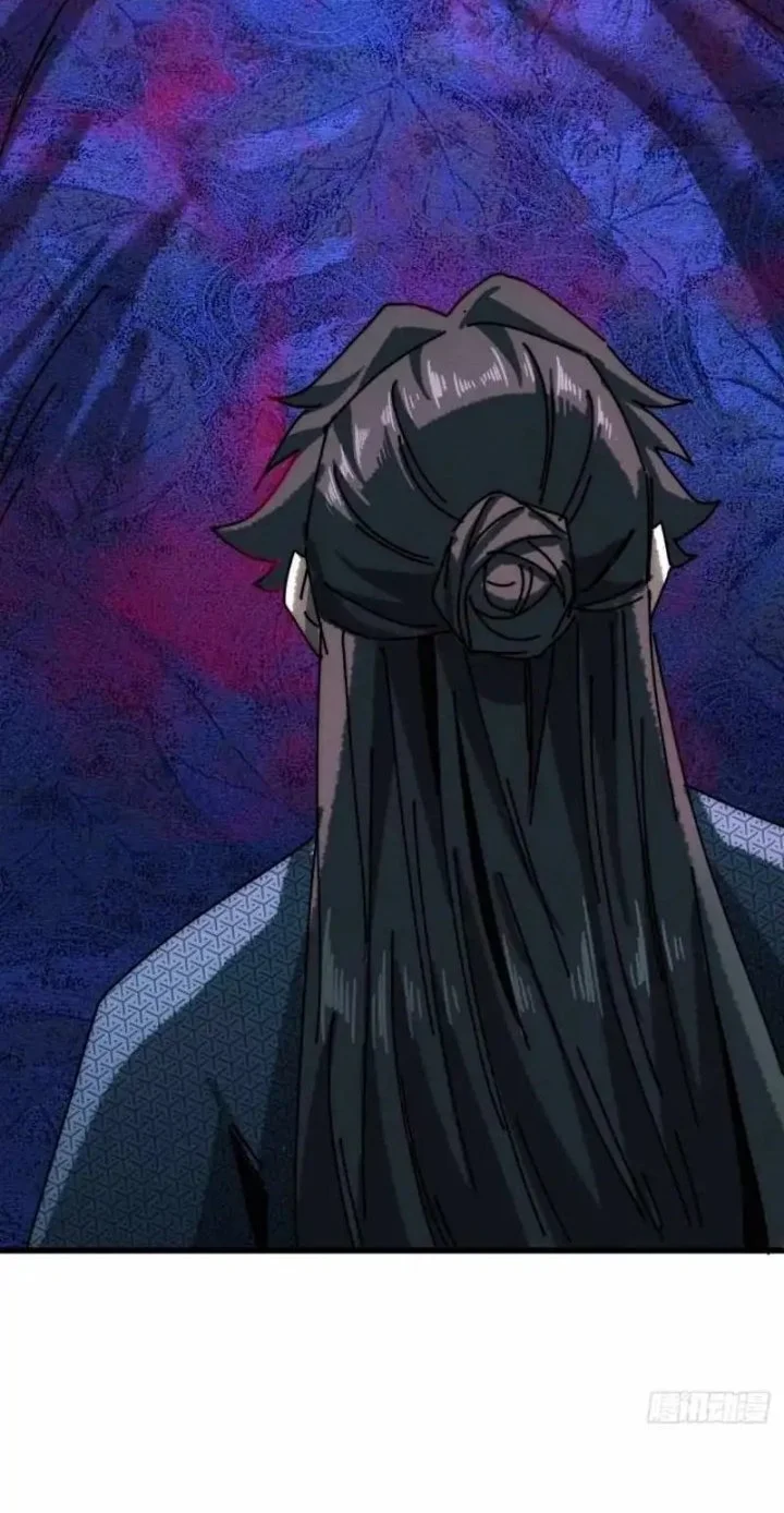 my simulated path to immortality chapter 27 - Page 15