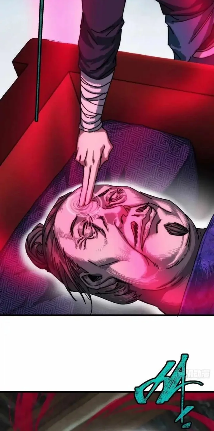 my simulated path to immortality chapter 27 - Page 17