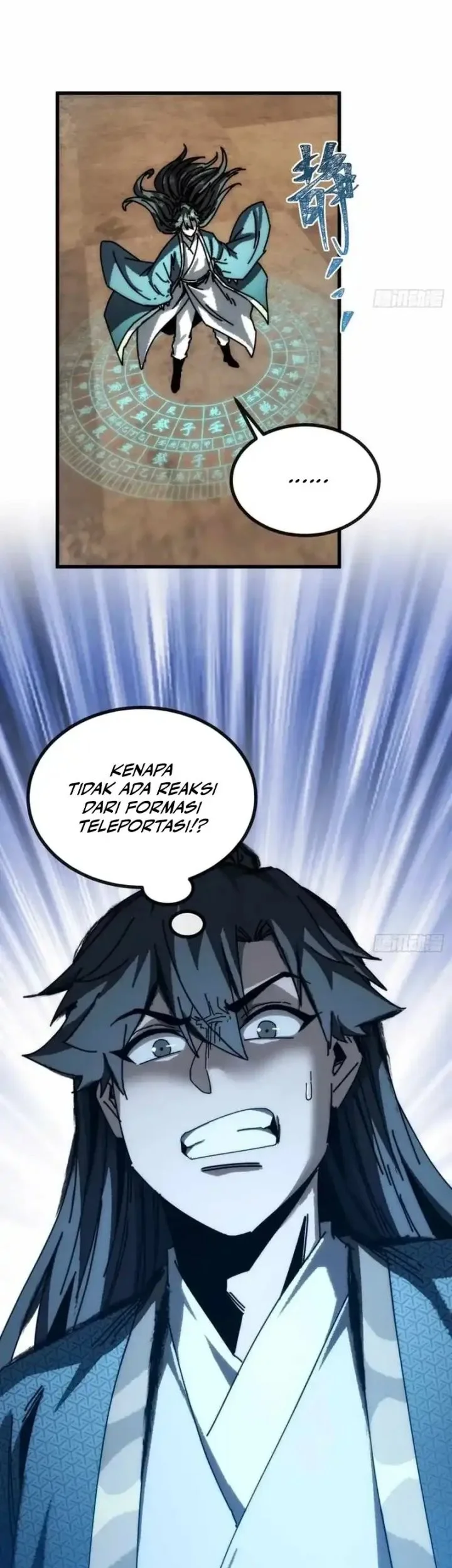 my simulated path to immortality chapter 28 - Page 18