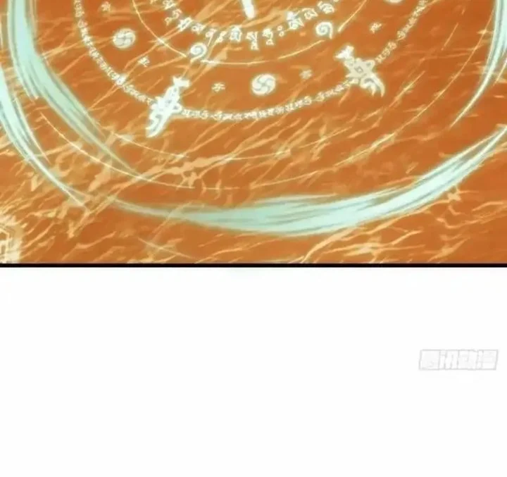 my simulated path to immortality chapter 28 - Page 35