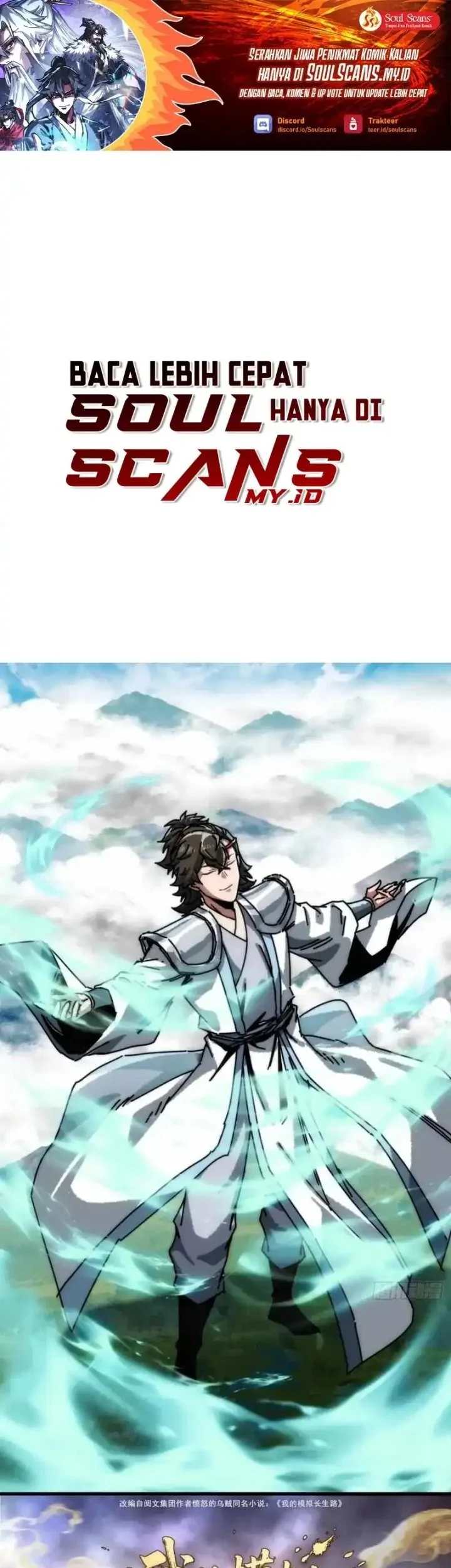 my simulated path to immortality chapter 28 - Page 2