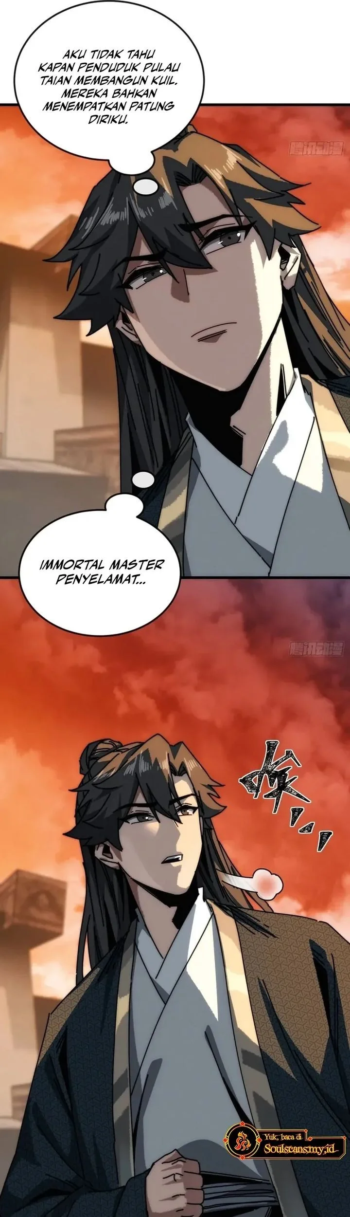 My Simulated Path to Immortality Chapter 29 Gambar 29