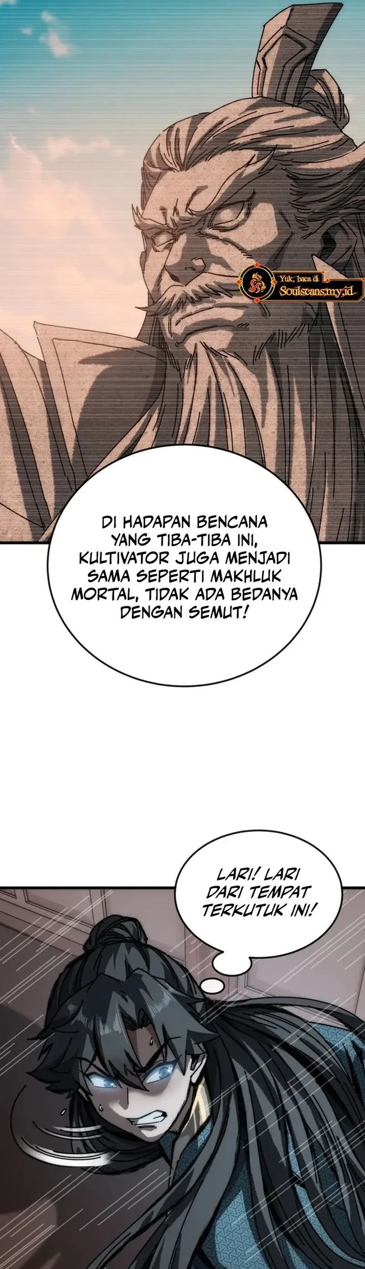 My Simulated Path to Immortality Chapter 29 Gambar 15