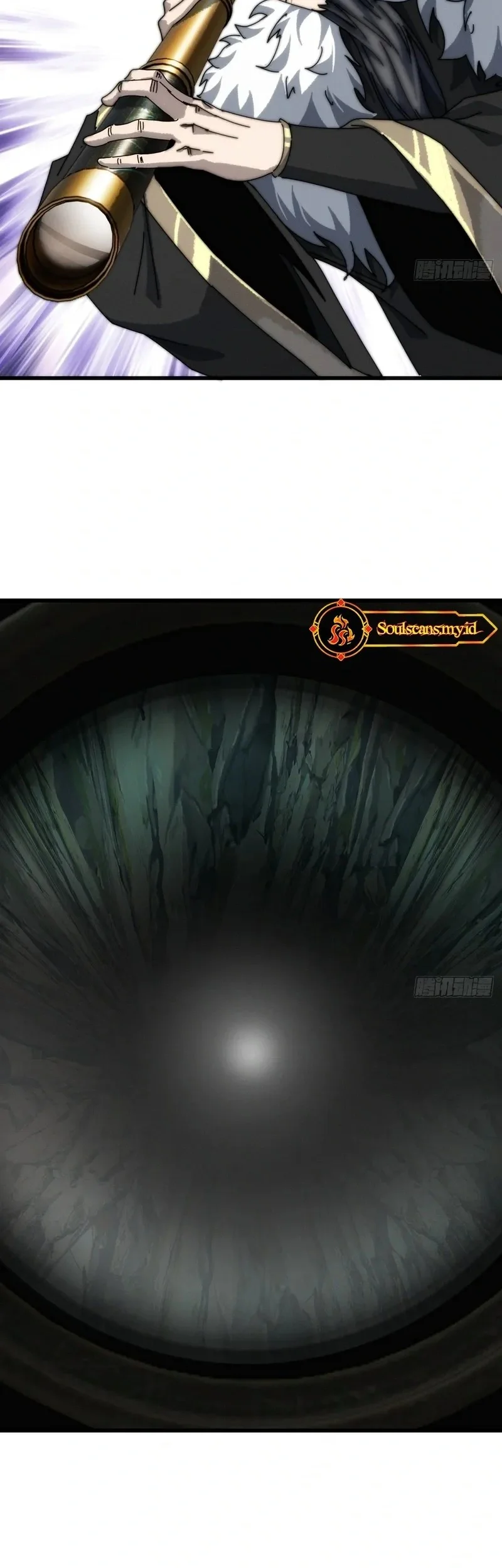 My Simulated Path to Immortality Chapter 3 Gambar 37