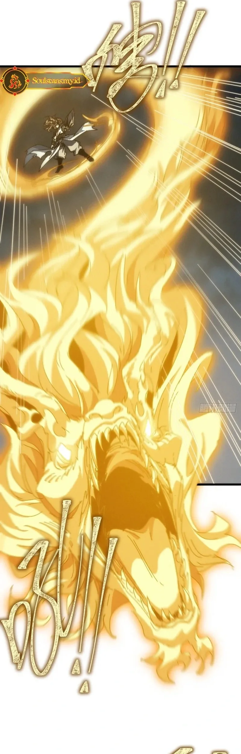 My Simulated Path to Immortality Chapter 3 Gambar 9