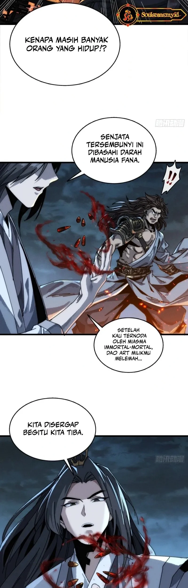 My Simulated Path to Immortality Chapter 3 Gambar 14