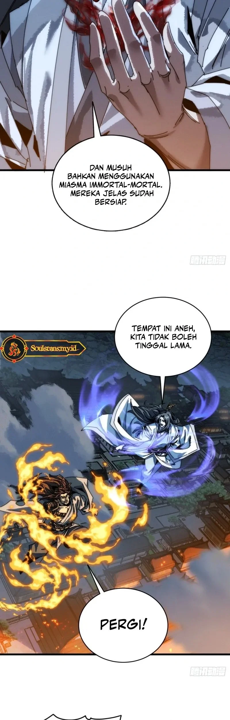 My Simulated Path to Immortality Chapter 3 Gambar 15