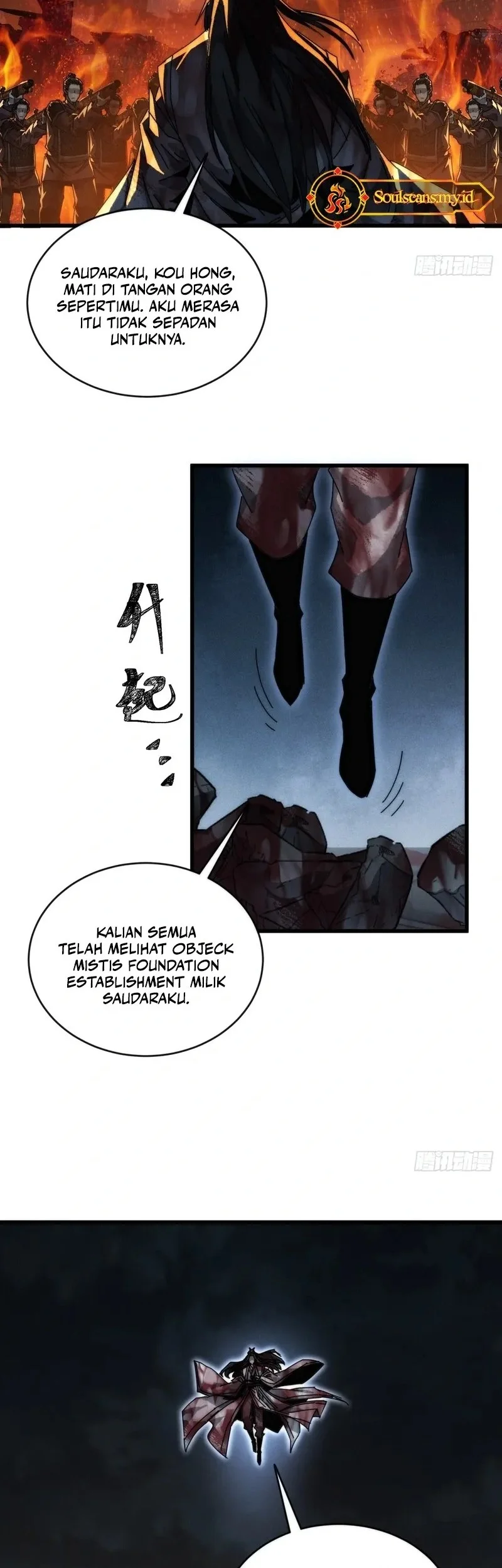 My Simulated Path to Immortality Chapter 3 Gambar 22