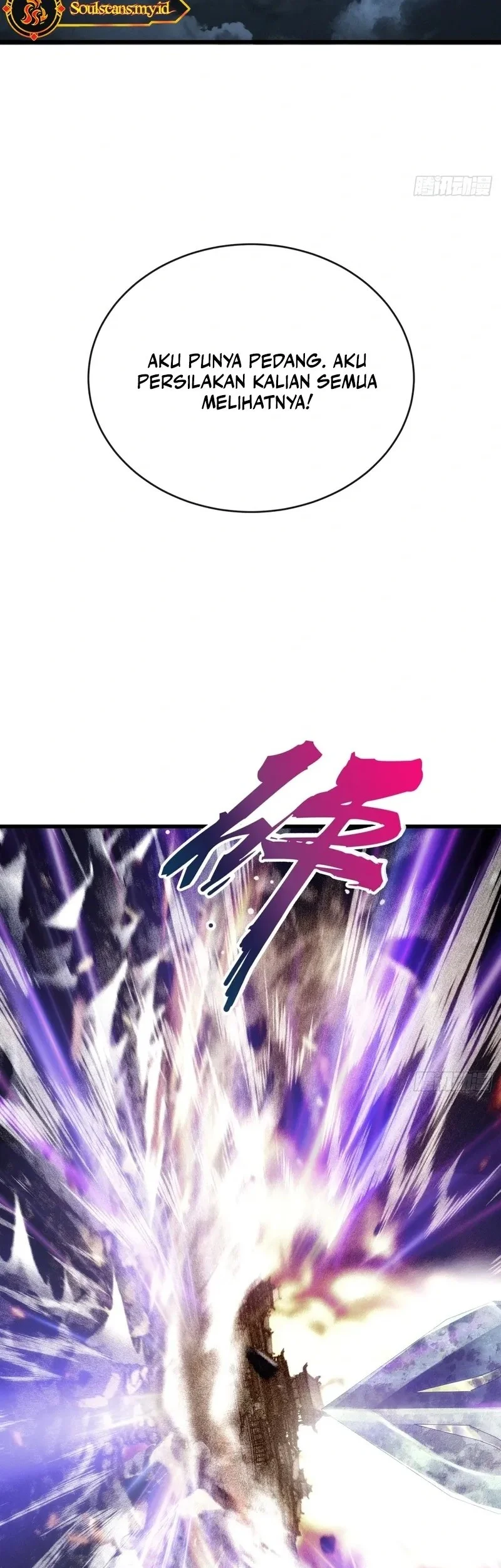 My Simulated Path to Immortality Chapter 3 Gambar 26