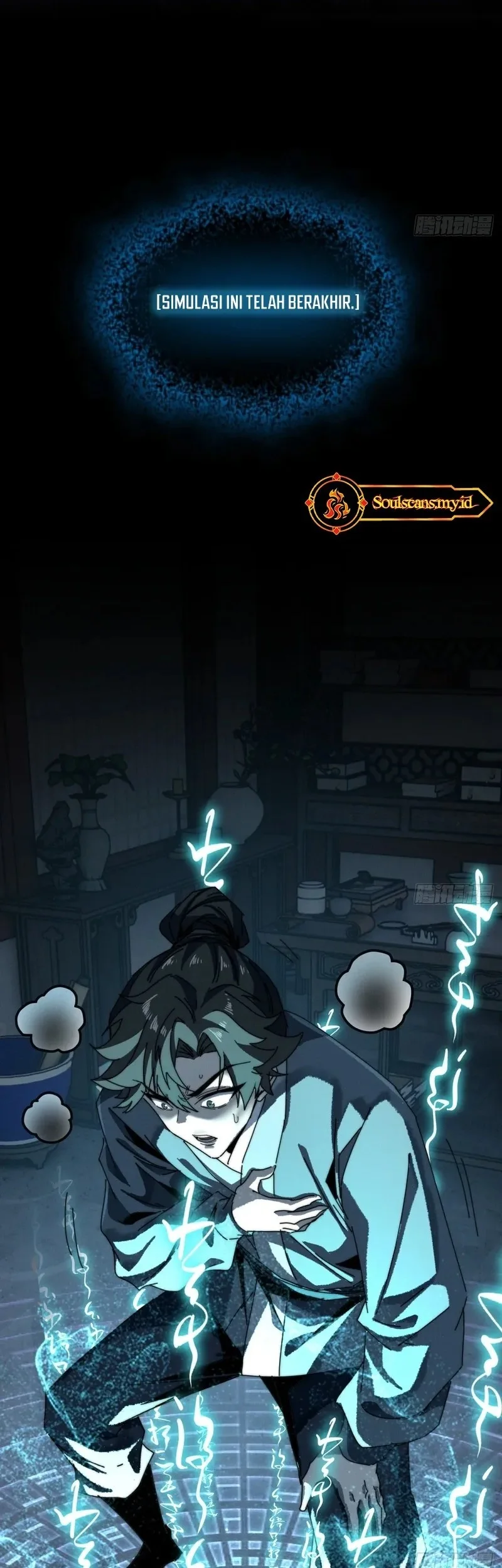 My Simulated Path to Immortality Chapter 3 Gambar 28