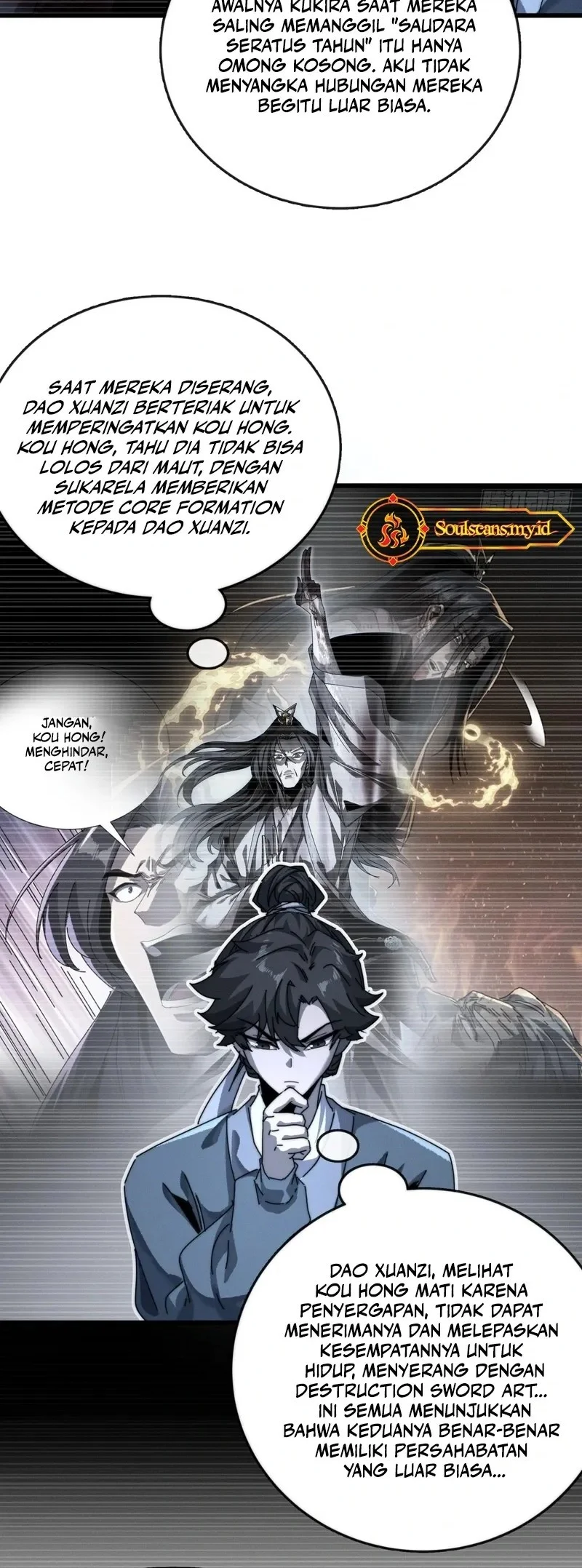 My Simulated Path to Immortality Chapter 3 Gambar 30