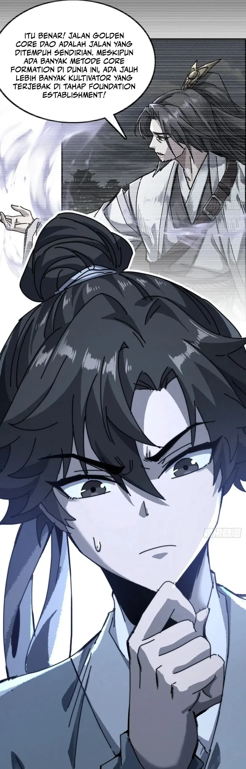 My Simulated Path to Immortality Chapter 3 Gambar 31