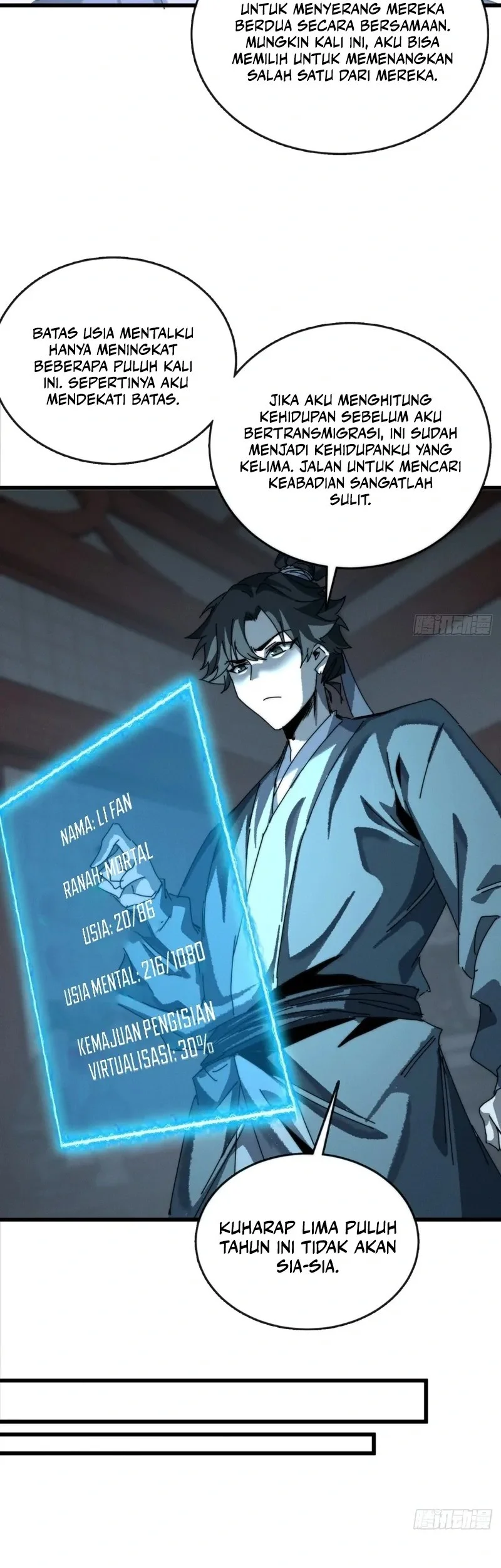 My Simulated Path to Immortality Chapter 3 Gambar 33