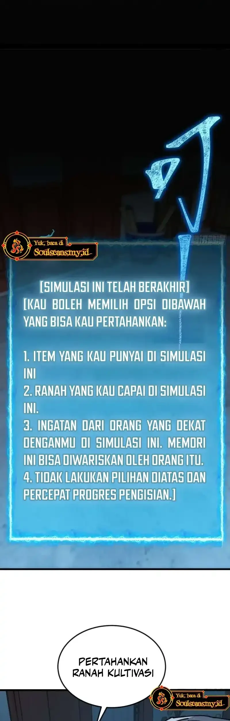 My Simulated Path to Immortality Chapter 31 Gambar 30