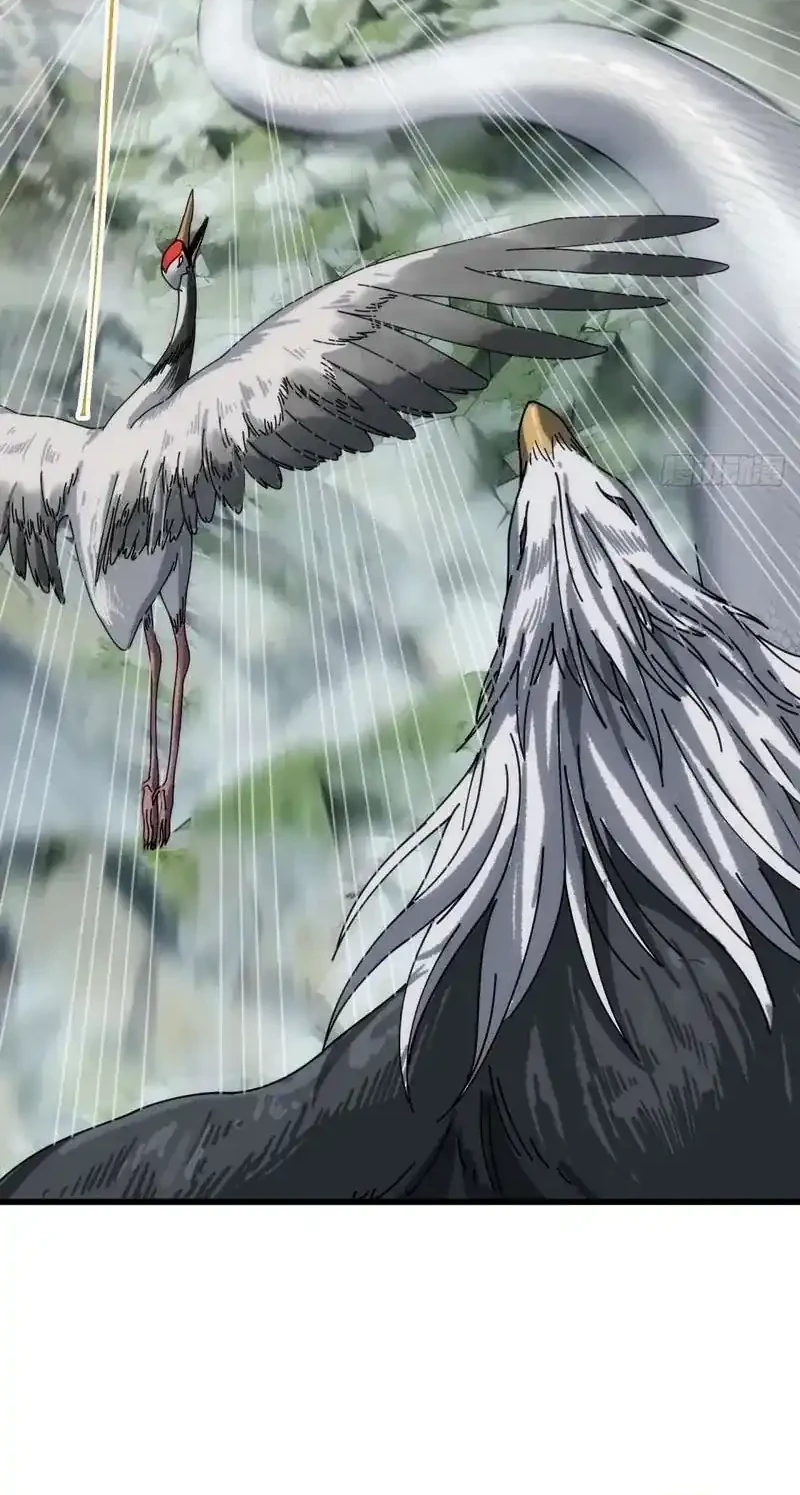 My Simulated Path to Immortality Chapter 32 Gambar 28