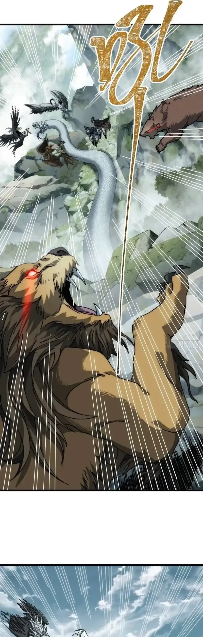 My Simulated Path to Immortality Chapter 32 Gambar 29