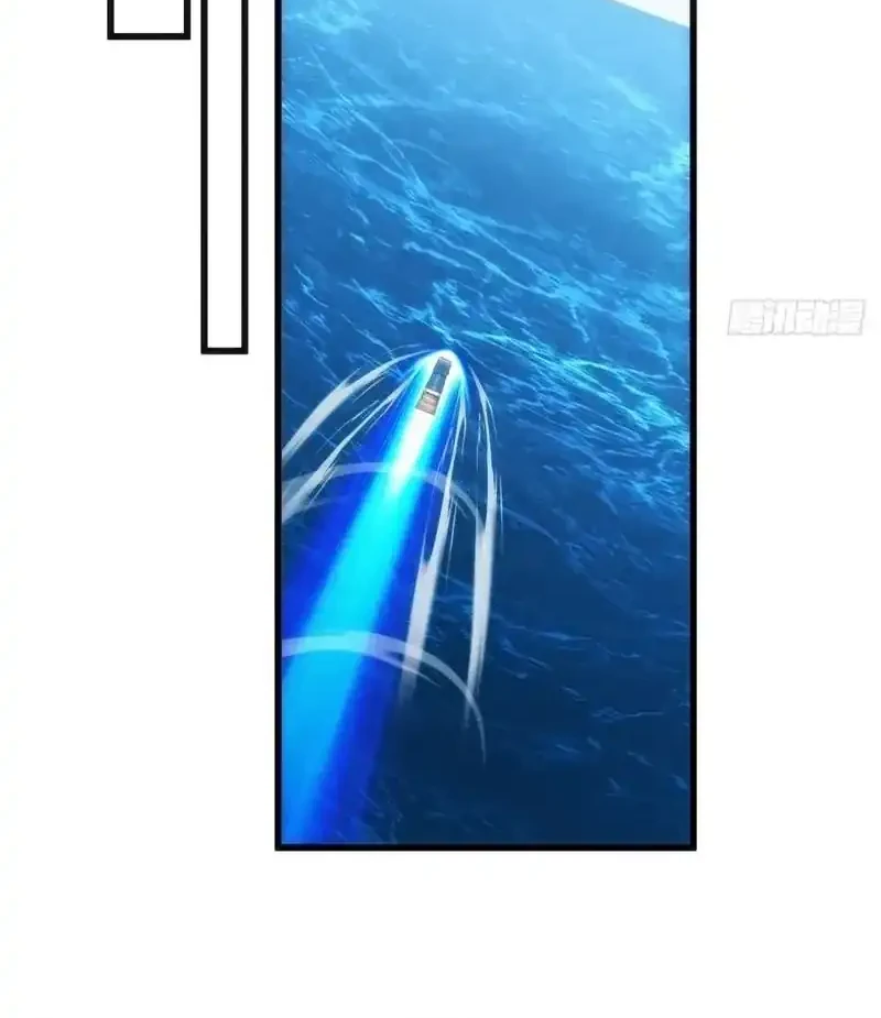 My Simulated Path to Immortality Chapter 32 Gambar 40