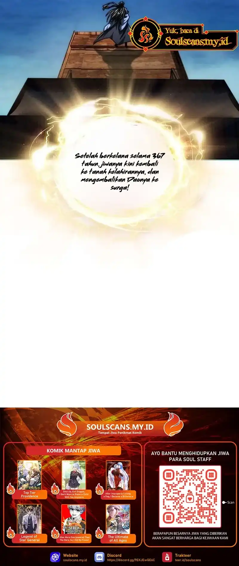 My Simulated Path to Immortality Chapter 32 Gambar 43