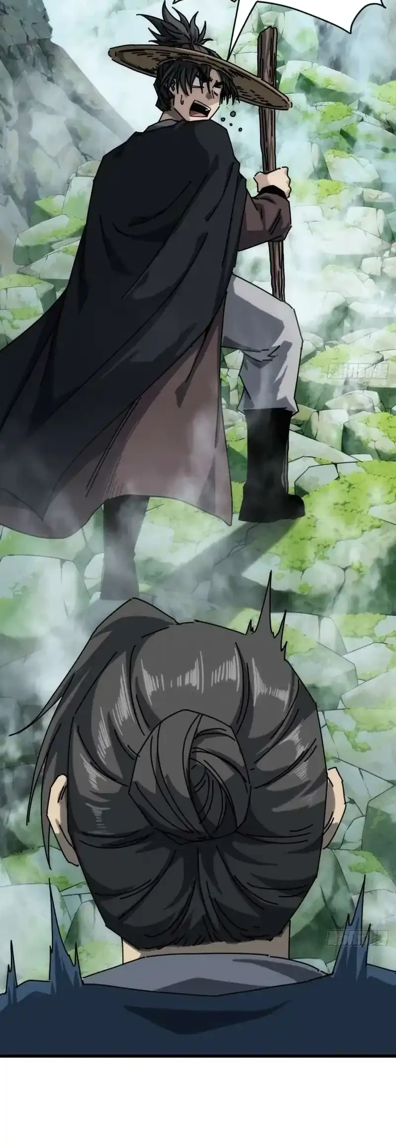 My Simulated Path to Immortality Chapter 32 Gambar 9