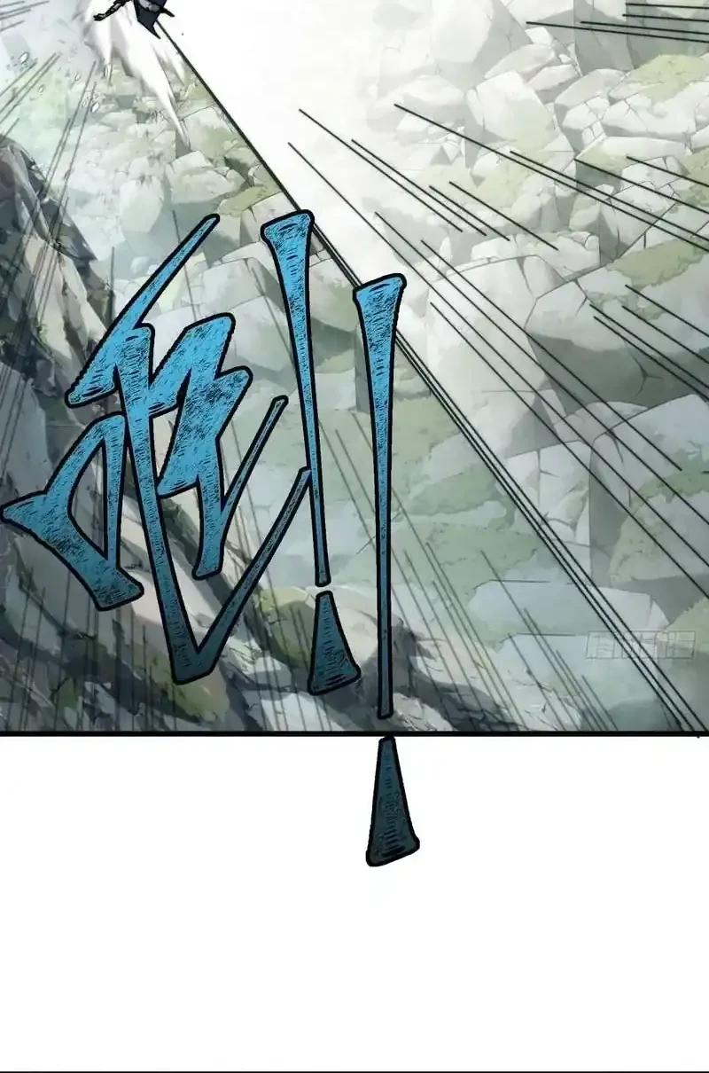 My Simulated Path to Immortality Chapter 32 Gambar 18