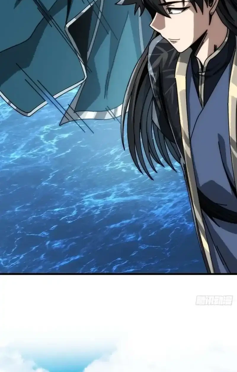 My Simulated Path to Immortality Chapter 33 Gambar 41