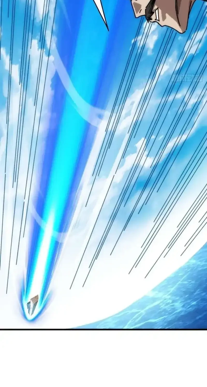 My Simulated Path to Immortality Chapter 33 Gambar 9