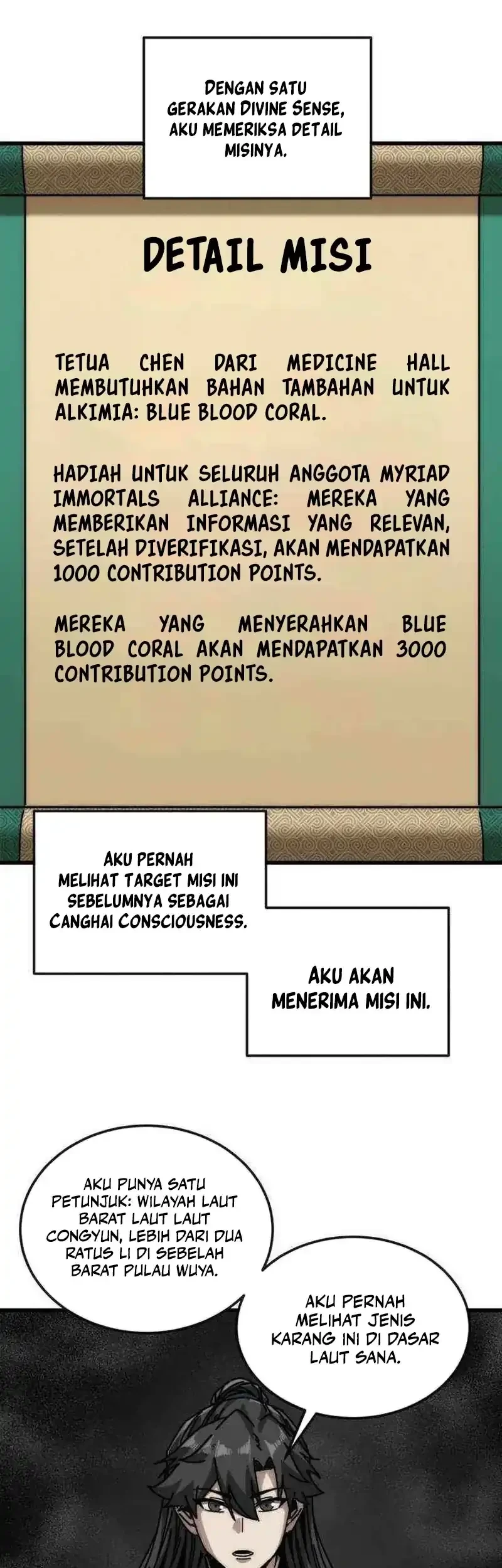 My Simulated Path to Immortality Chapter 34 Gambar 22