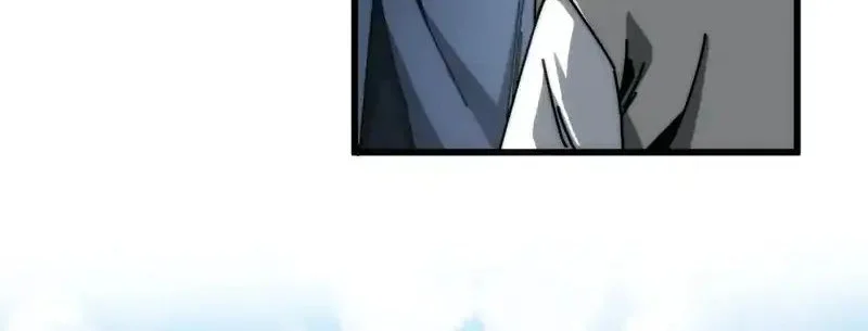 My Simulated Path to Immortality Chapter 36 Gambar 21