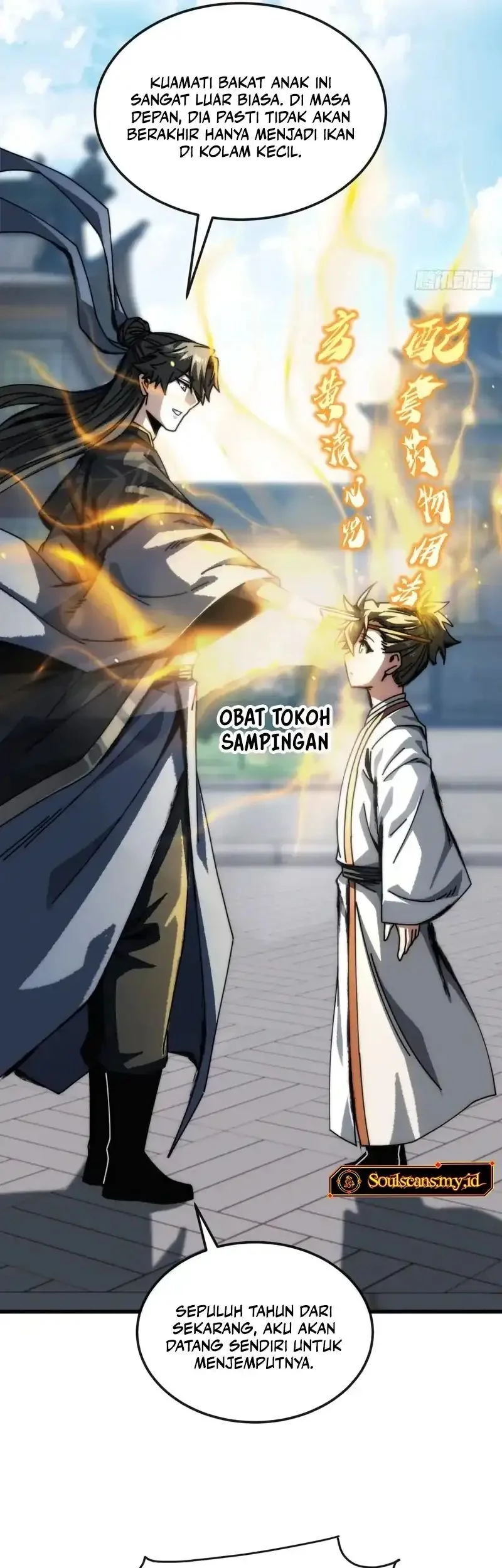 My Simulated Path to Immortality Chapter 36 Gambar 22