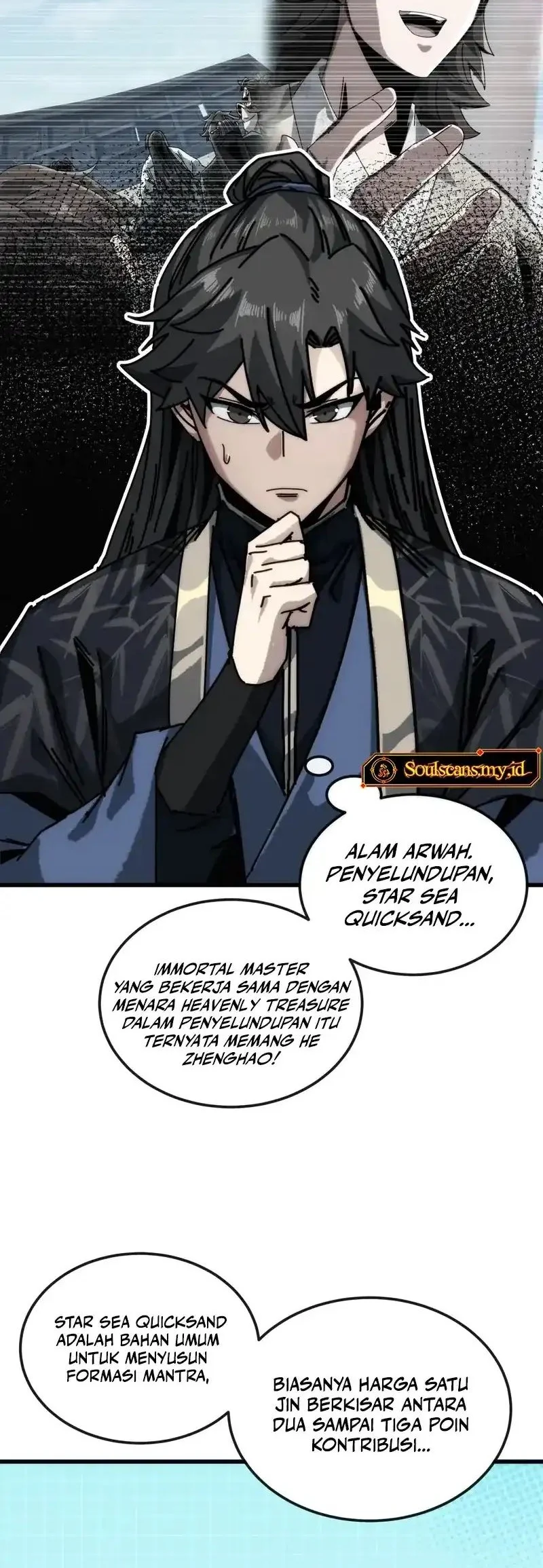 My Simulated Path to Immortality Chapter 36 Gambar 7