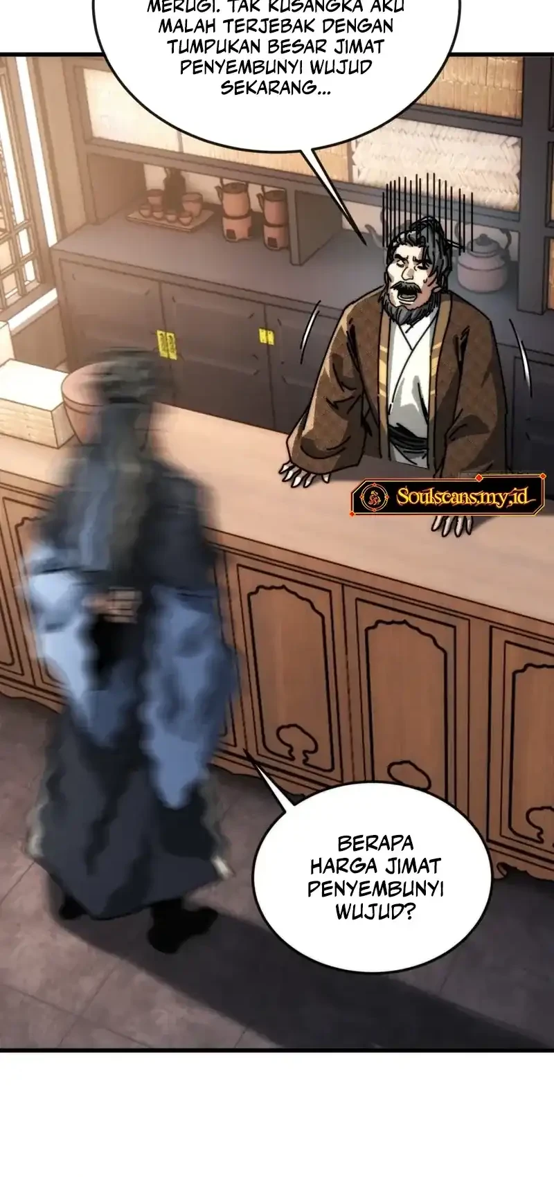 My Simulated Path to Immortality Chapter 37 Gambar 27