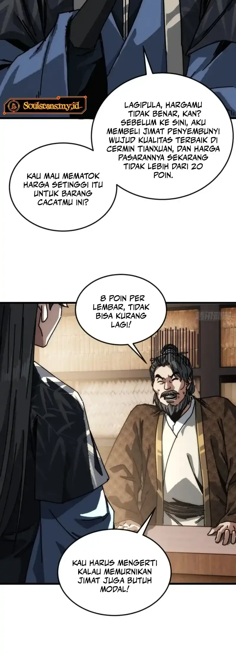 My Simulated Path to Immortality Chapter 37 Gambar 29