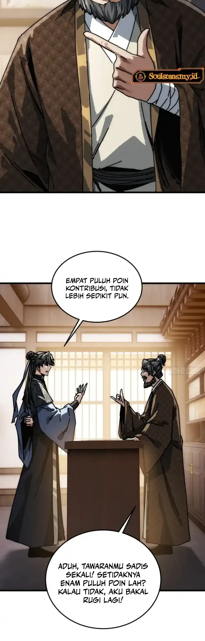 My Simulated Path to Immortality Chapter 38 Gambar 5