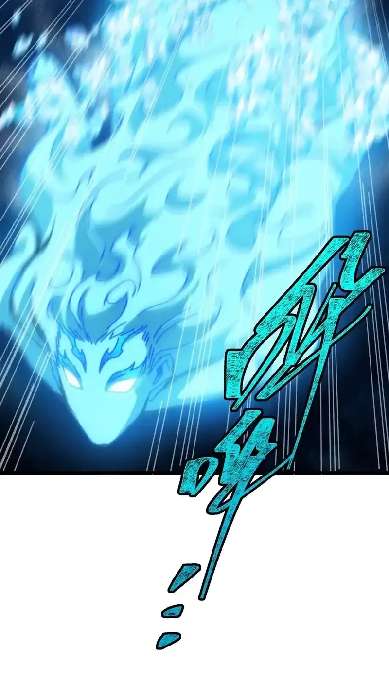 My Simulated Path to Immortality Chapter 38 Gambar 11