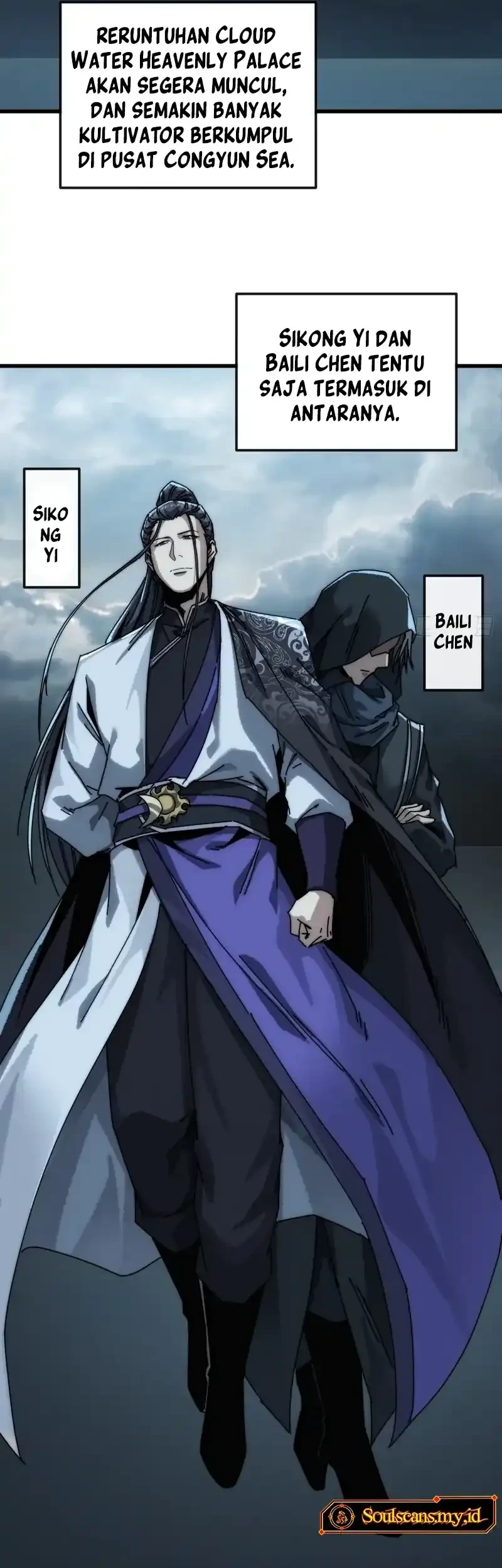 My Simulated Path to Immortality Chapter 39 Gambar 22