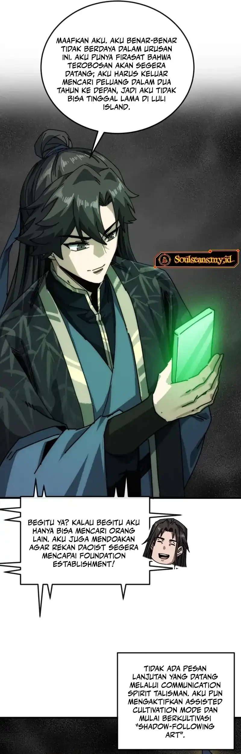 My Simulated Path to Immortality Chapter 39 Gambar 4