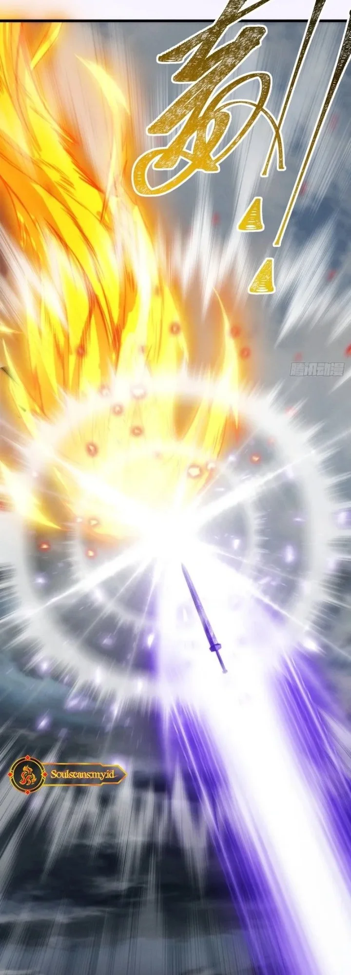 My Simulated Path to Immortality Chapter 4 Gambar 19