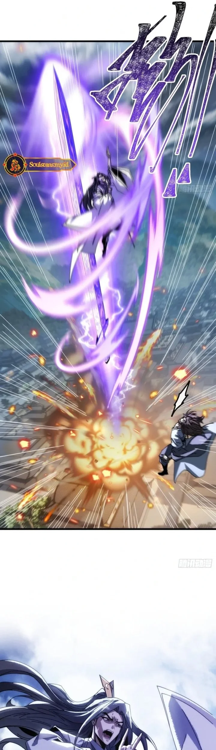 My Simulated Path to Immortality Chapter 4 Gambar 26