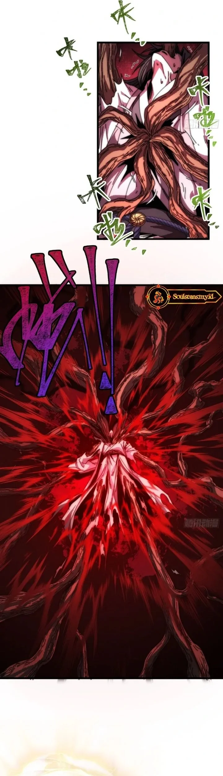 My Simulated Path to Immortality Chapter 4 Gambar 33