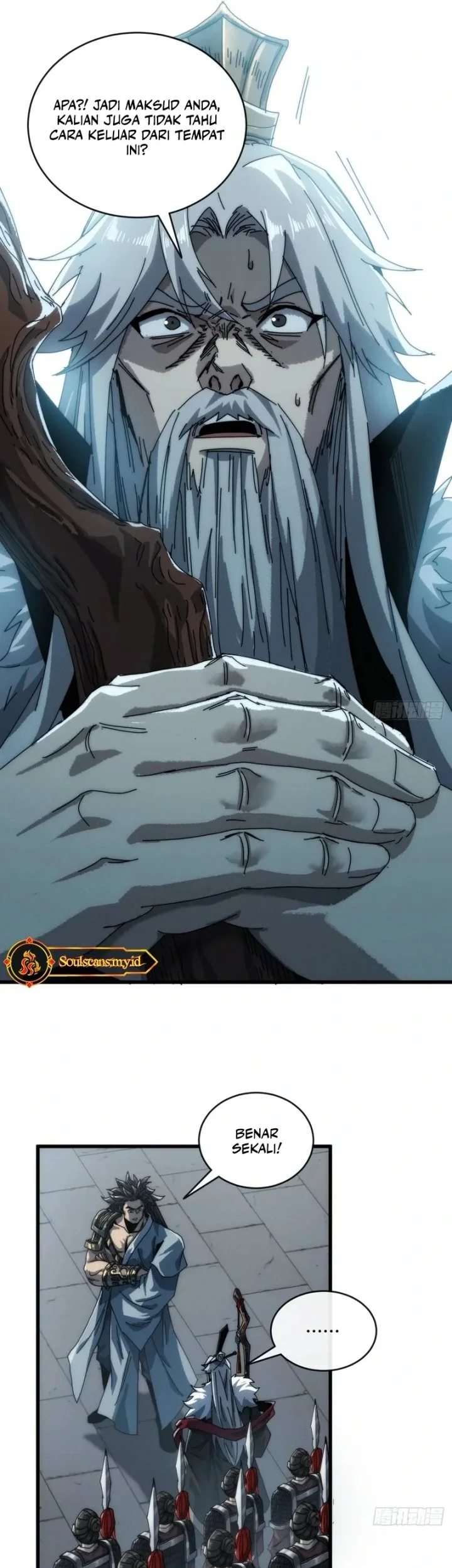 My Simulated Path to Immortality Chapter 4 Gambar 41