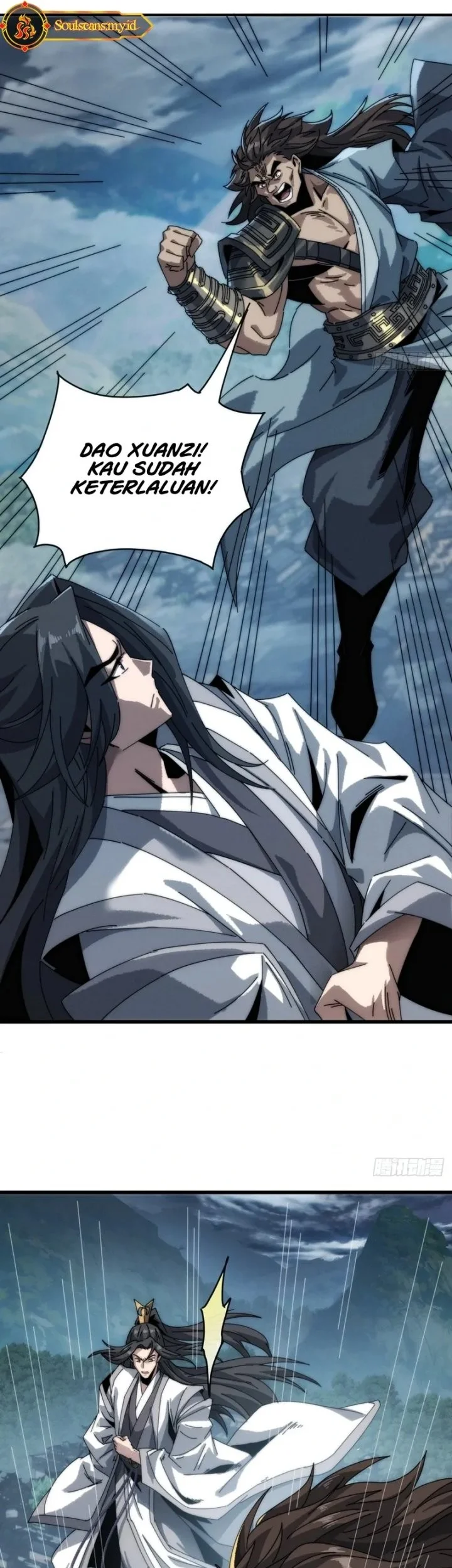 My Simulated Path to Immortality Chapter 4 Gambar 4