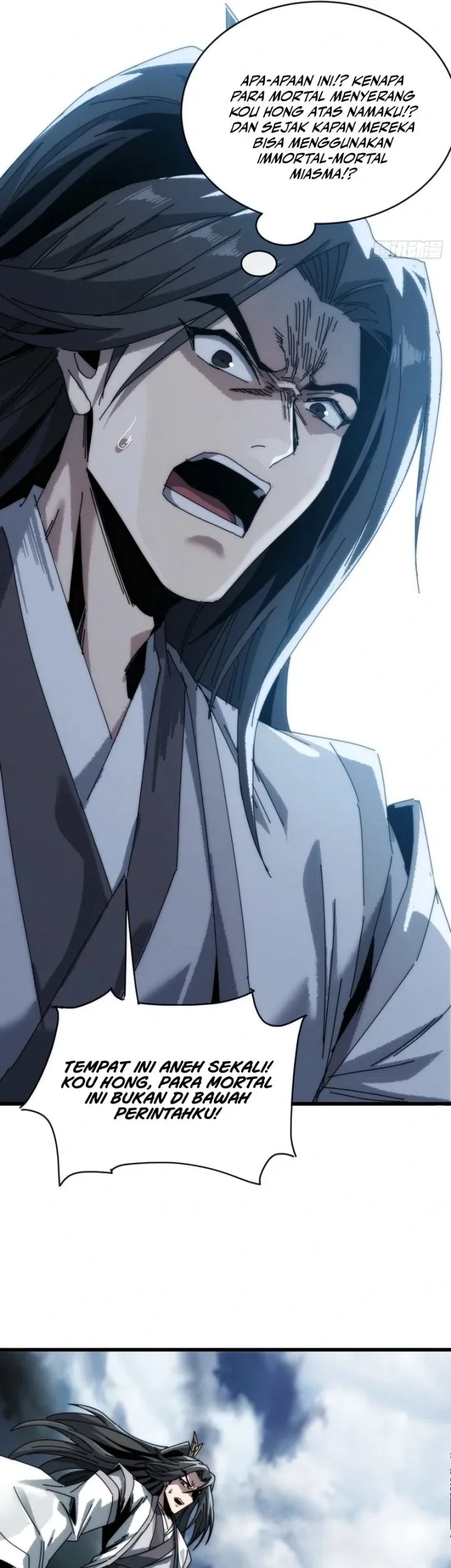 My Simulated Path to Immortality Chapter 4 Gambar 8