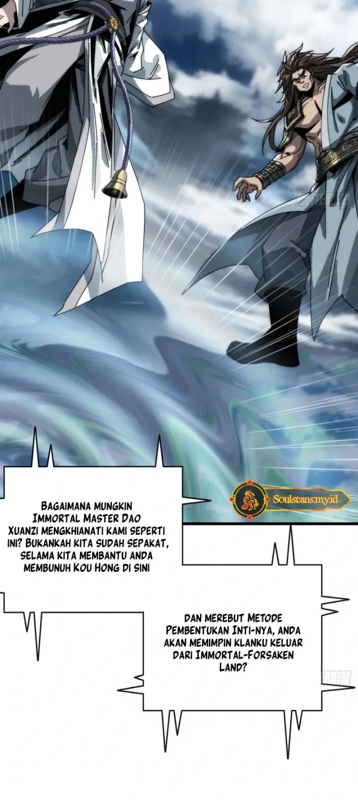 My Simulated Path to Immortality Chapter 4 Gambar 9