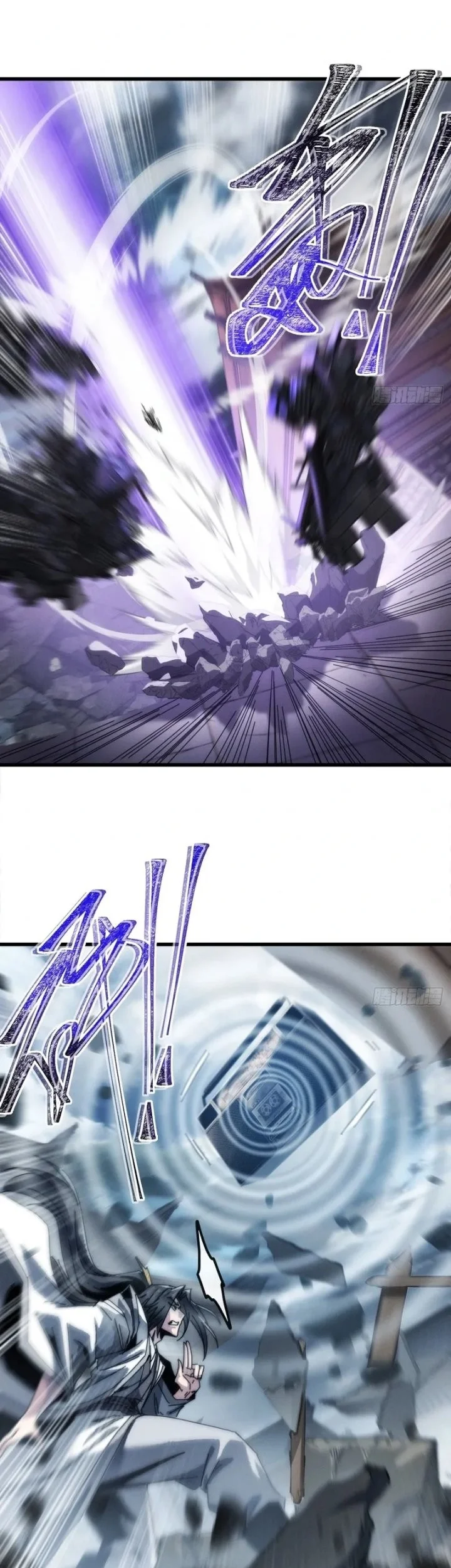 My Simulated Path to Immortality Chapter 4 Gambar 12