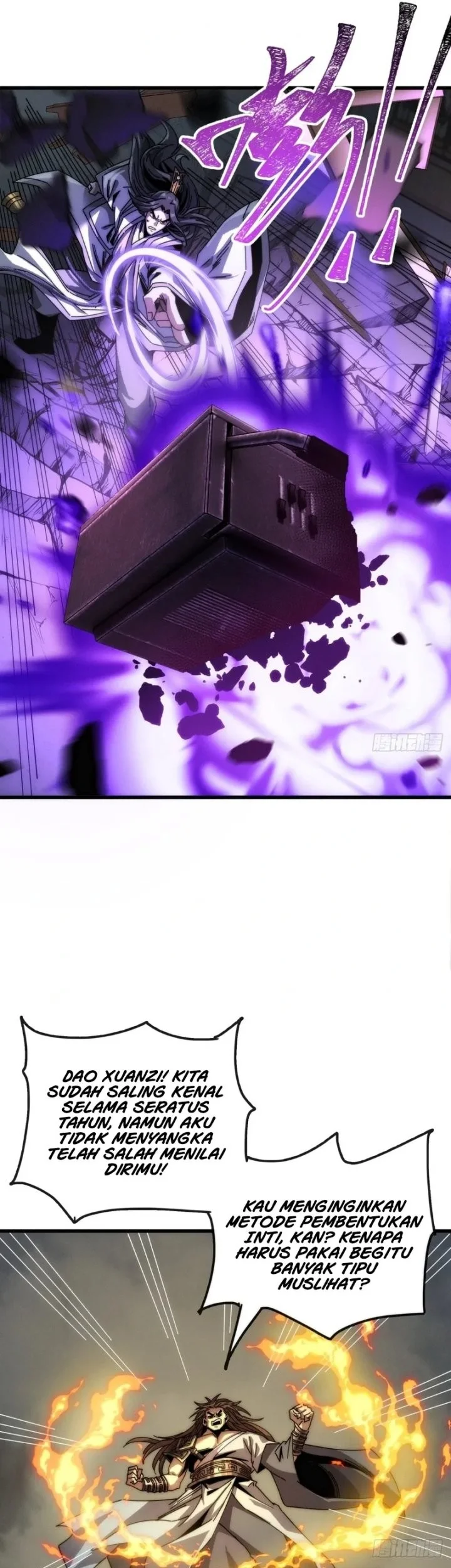 My Simulated Path to Immortality Chapter 4 Gambar 14