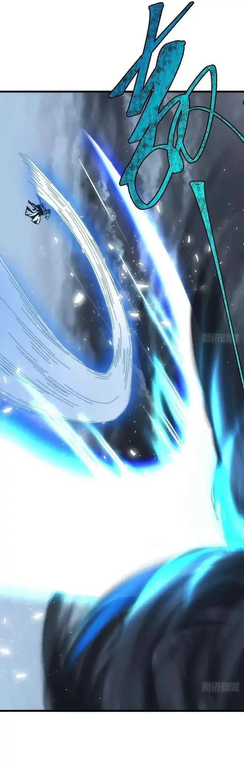 My Simulated Path to Immortality Chapter 42 Gambar 26