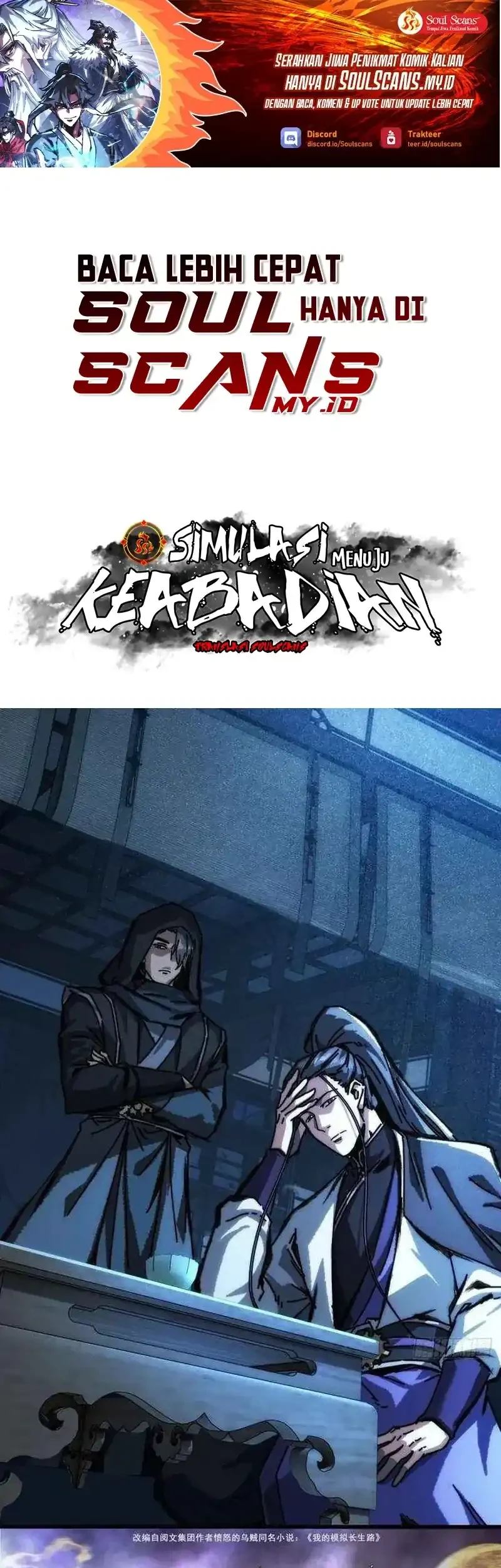 Manhua My Simulated Path to Immortality Chapter 42 gambar 2