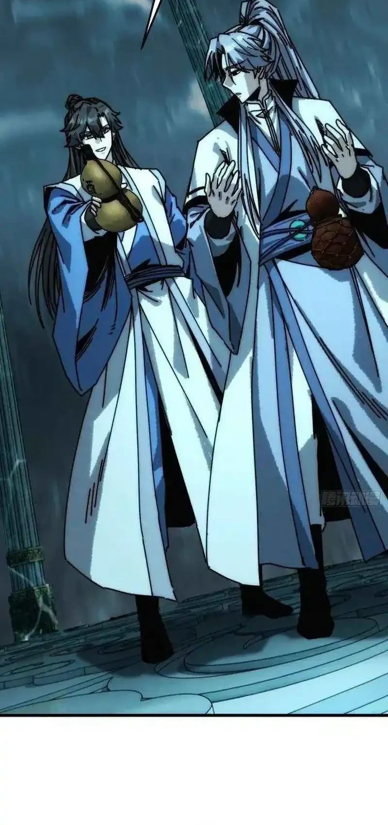 My Simulated Path to Immortality Chapter 43 Gambar 29